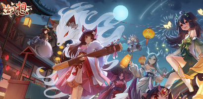 长安幻想怎么快速升级 长安幻想快速升级攻略一览