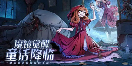 魔镜物语2023最强阵容怎么搭配 魔镜物语2023最强阵容搭配推荐